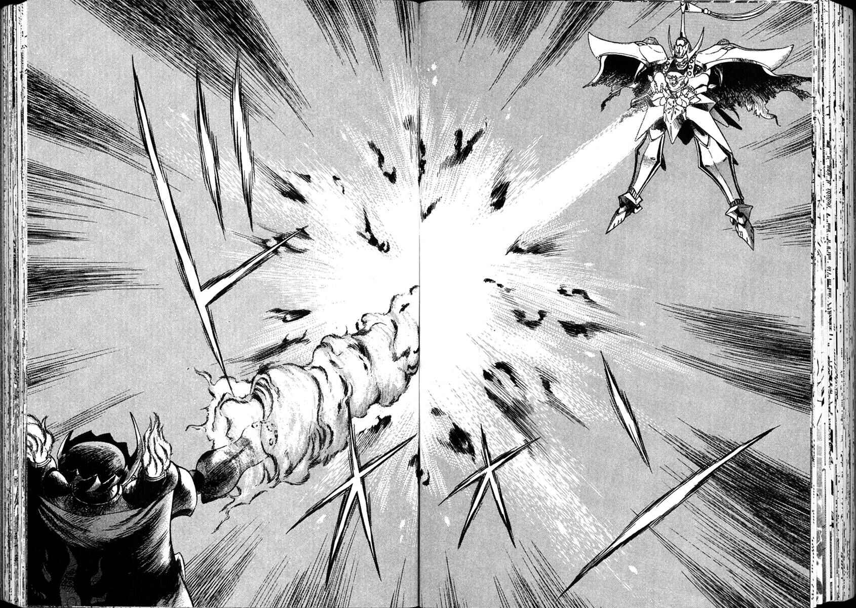 Page 8 Chapter 13 The Vision of Escaflowne