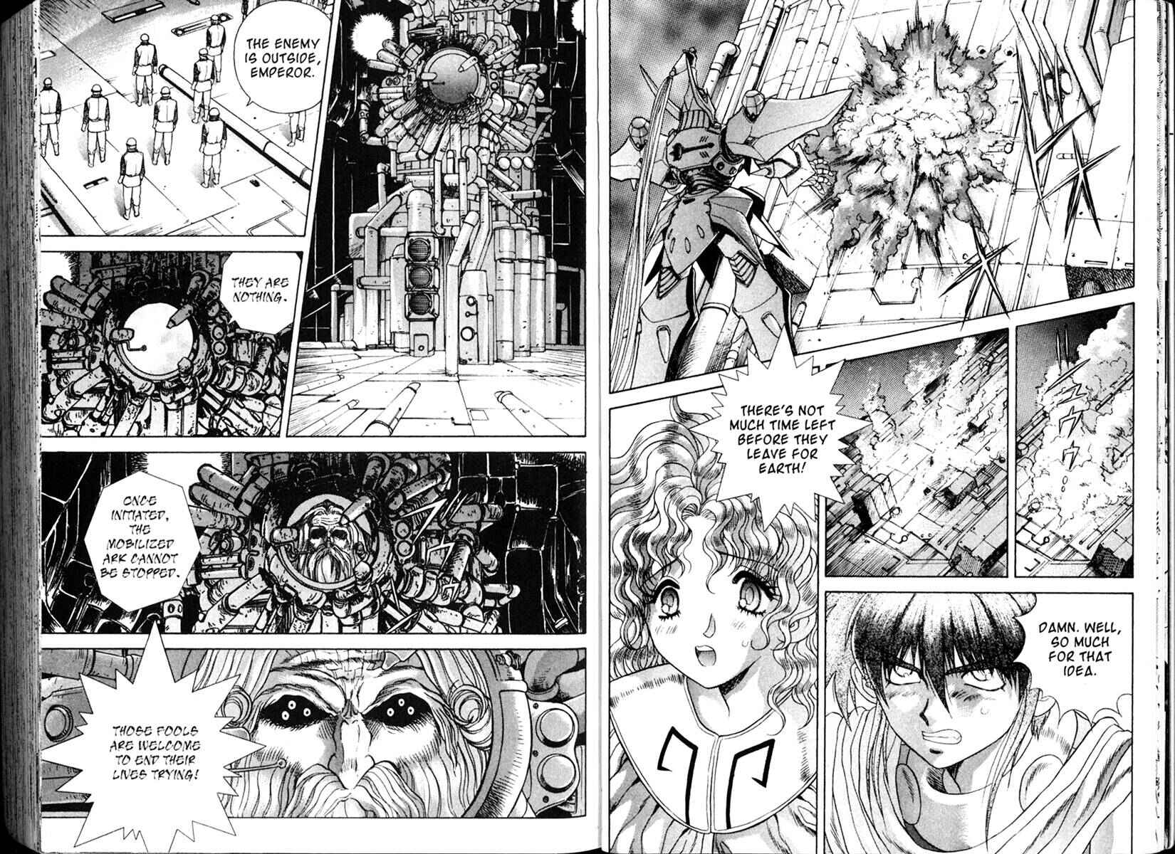 Page 13 Chapter 32 The Vision of Escaflowne