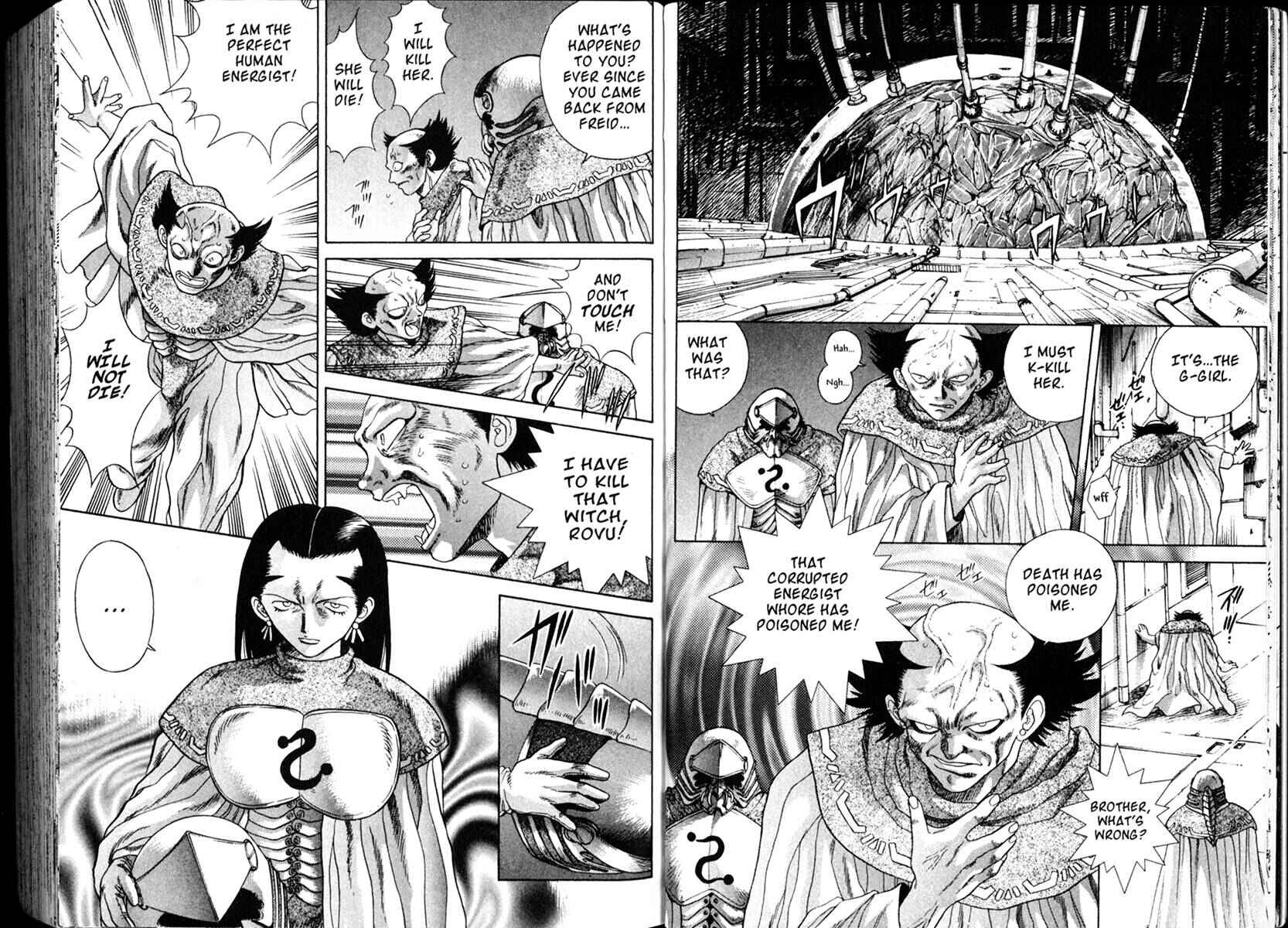 Page 14 Chapter 32 The Vision of Escaflowne