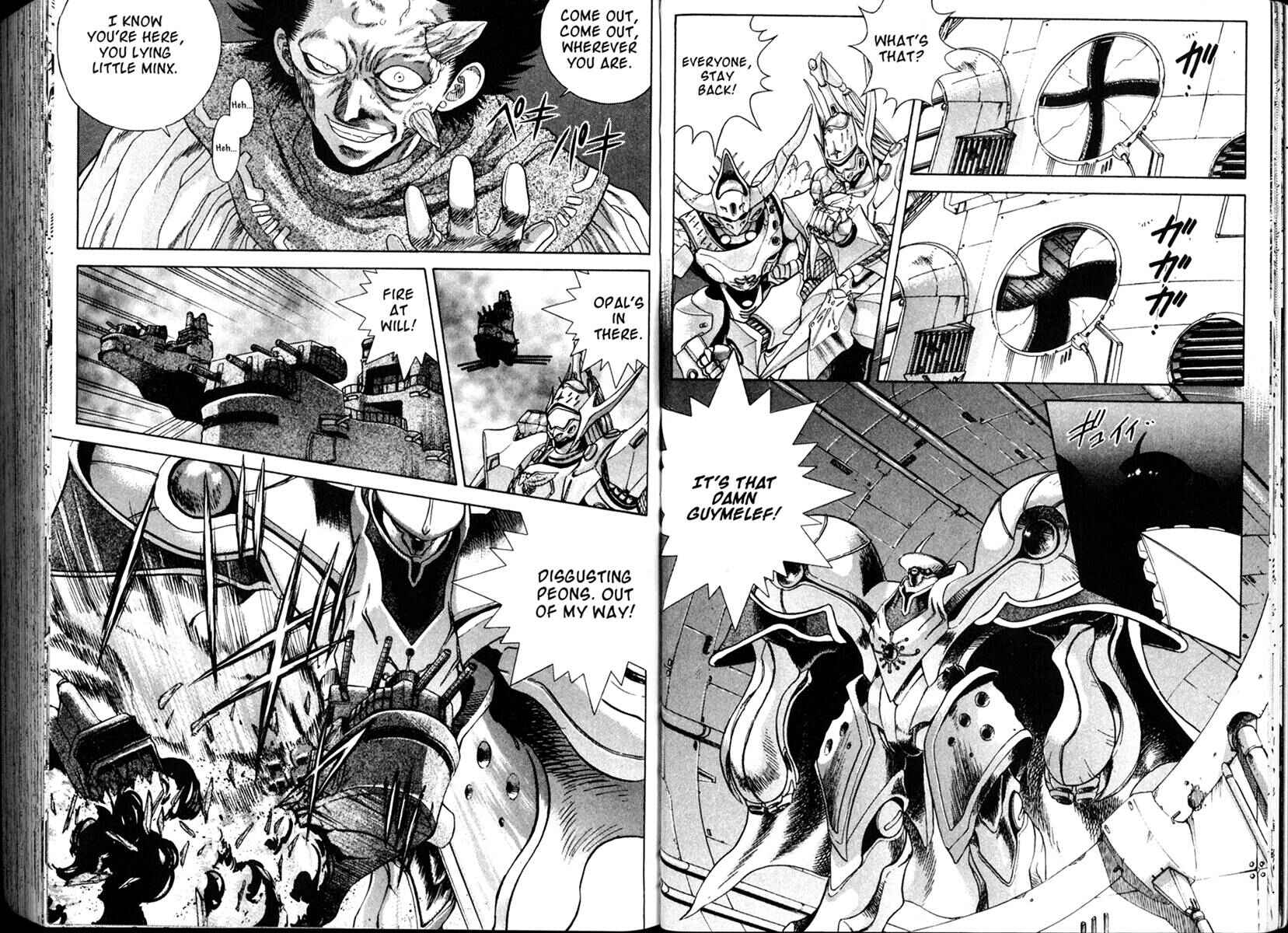 Page 15 Chapter 32 The Vision of Escaflowne