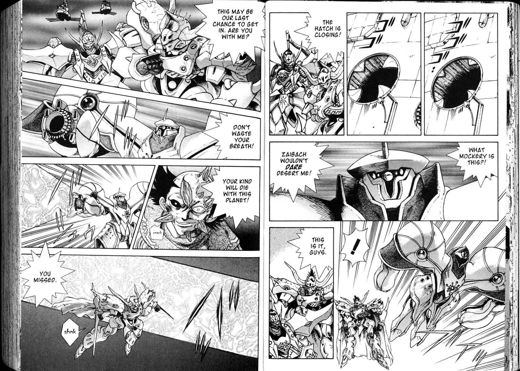 Page 22 Chapter 32 The Vision of Escaflowne