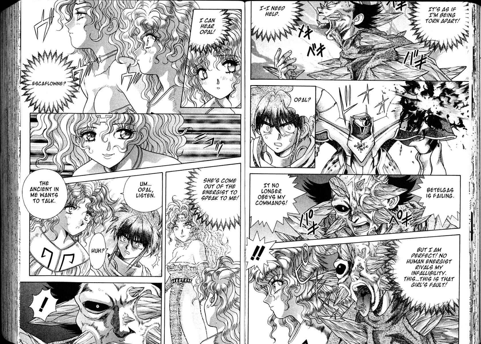Page 24 Chapter 32 The Vision of Escaflowne
