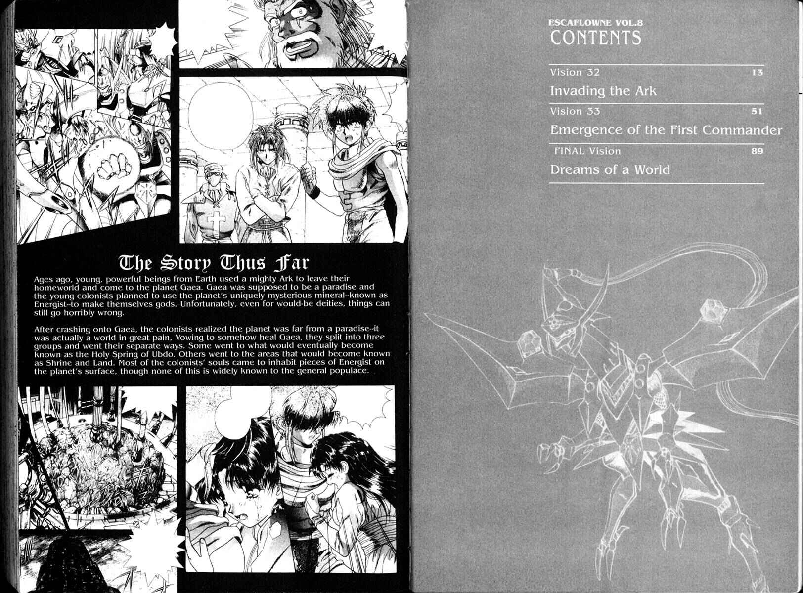 Page 6 Chapter 32 The Vision of Escaflowne