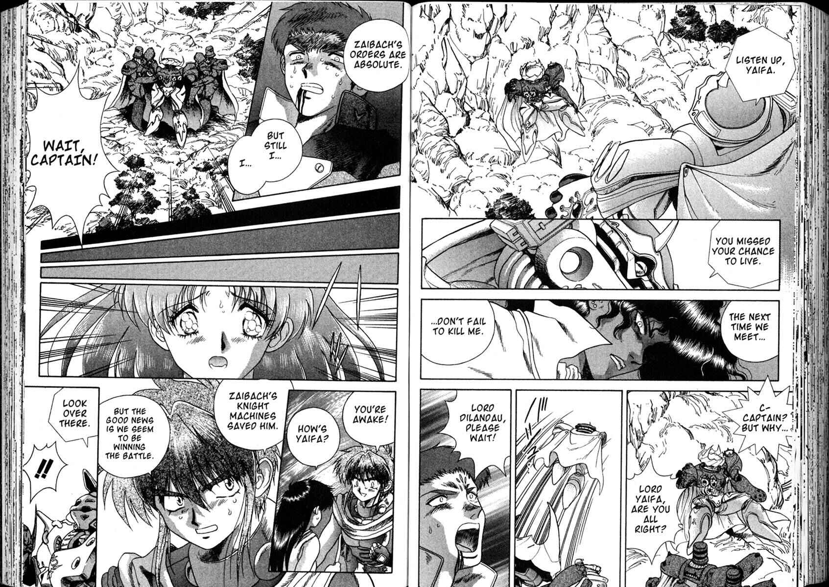 Page 11 Chapter 26 The Vision of Escaflowne