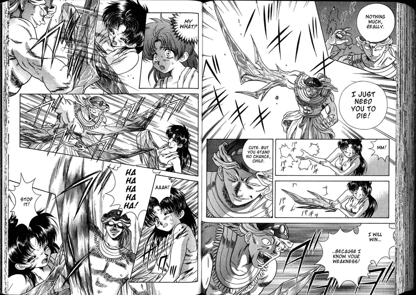 Page 29 Chapter 26 The Vision of Escaflowne