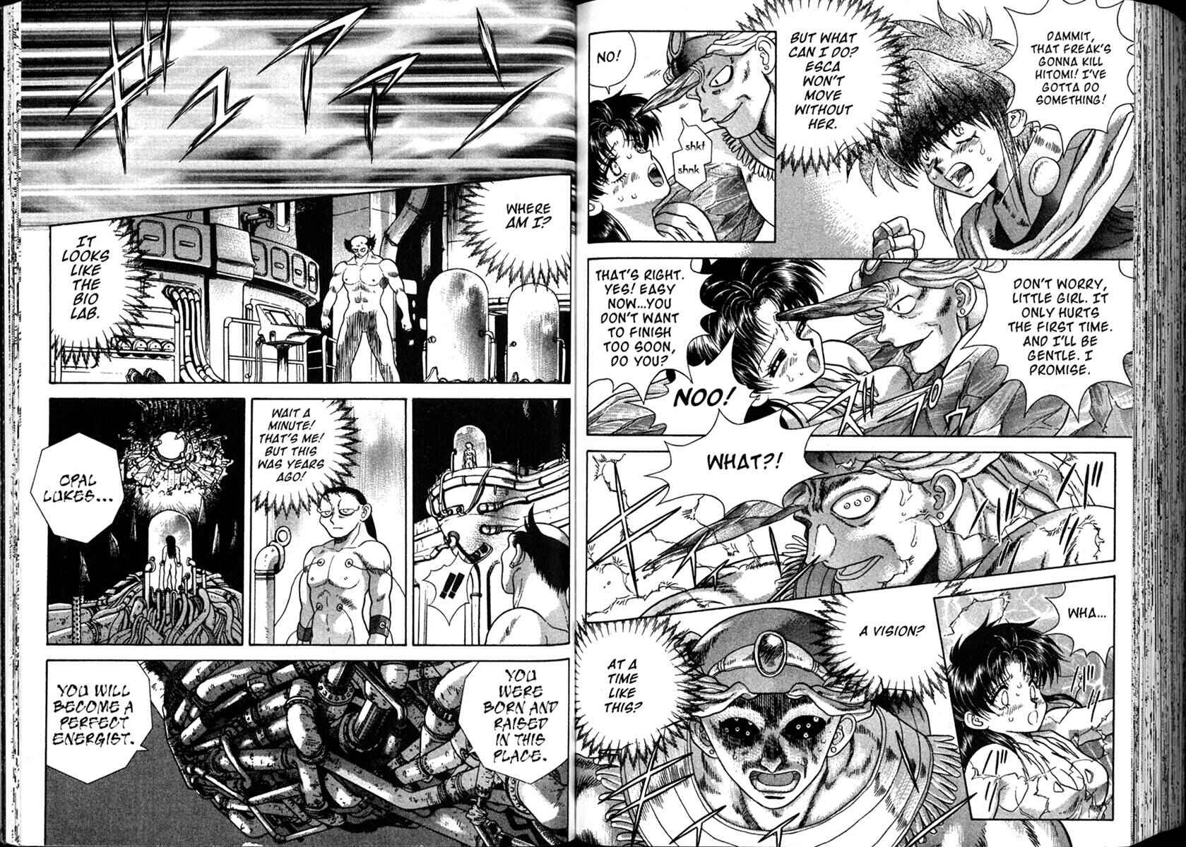 Page 31 Chapter 26 The Vision of Escaflowne