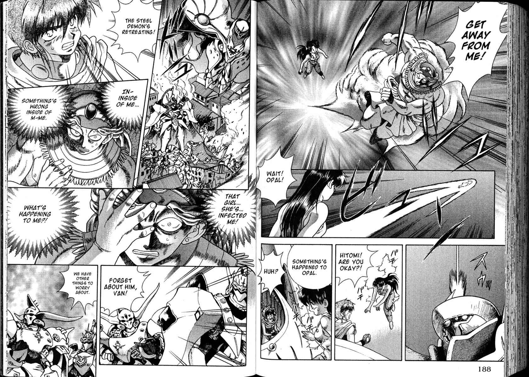 Page 35 Chapter 26 The Vision of Escaflowne