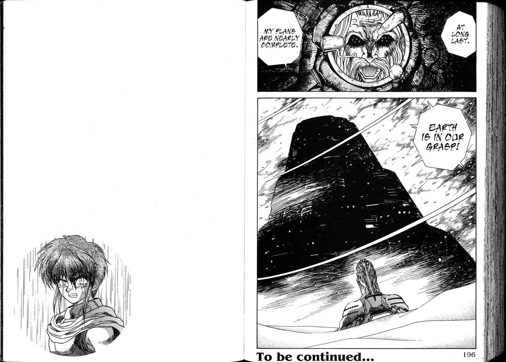 Page 39 Chapter 26 The Vision of Escaflowne