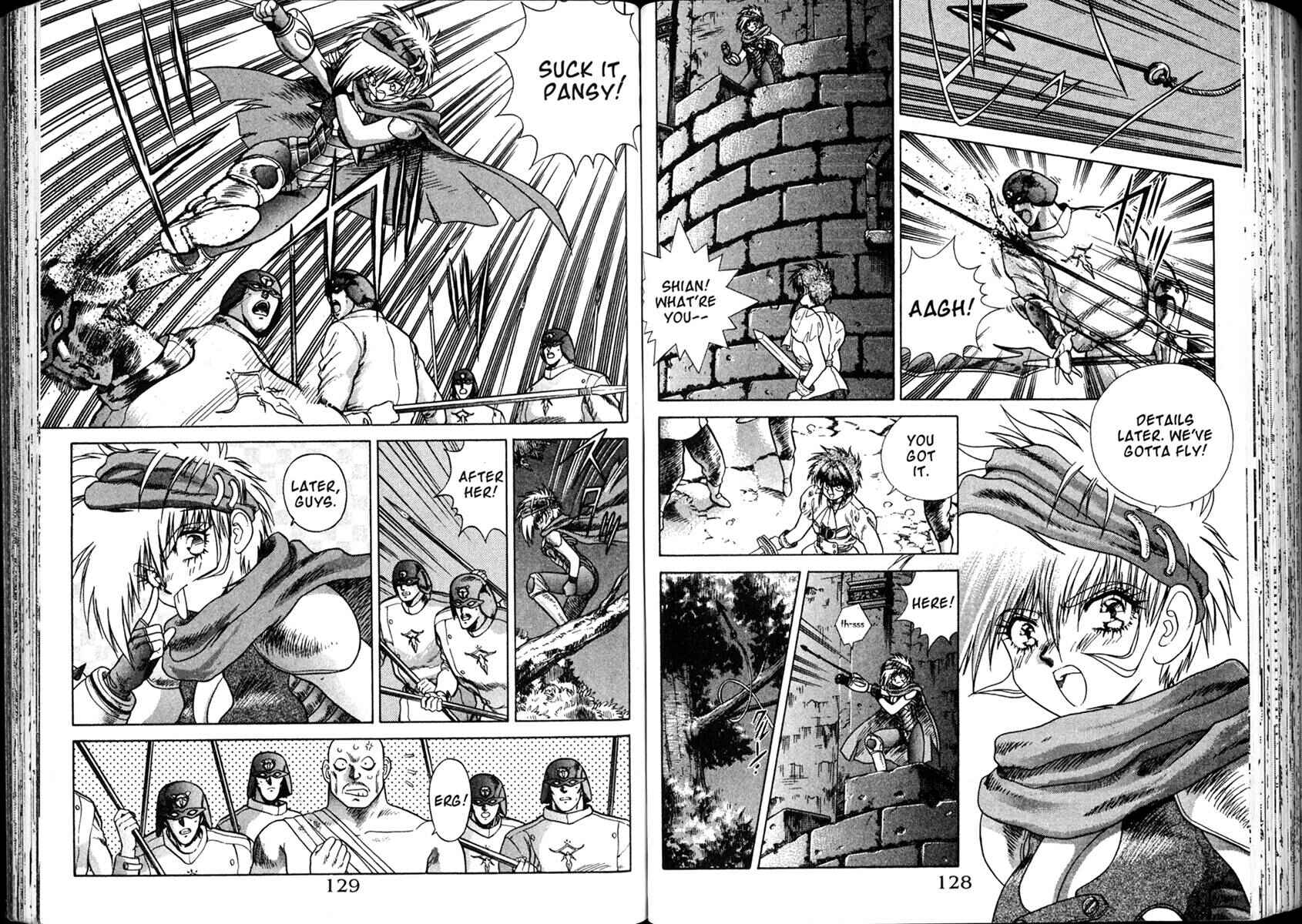 Page 12 Chapter 8 The Vision of Escaflowne