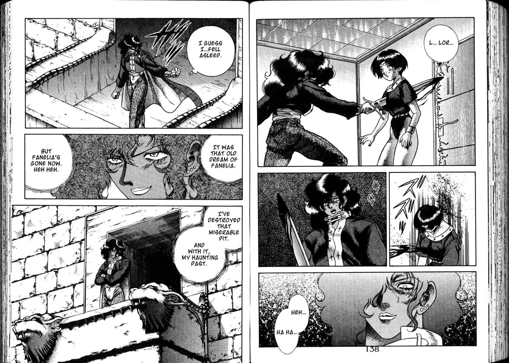 Page 17 Chapter 8 The Vision of Escaflowne