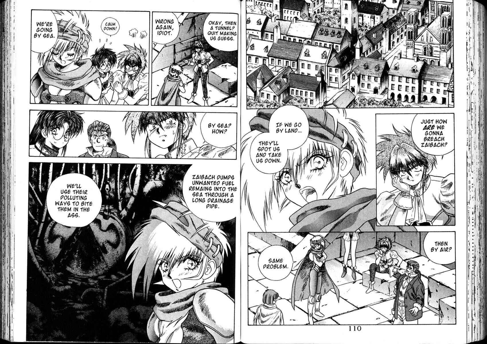Page 3 Chapter 8 The Vision of Escaflowne