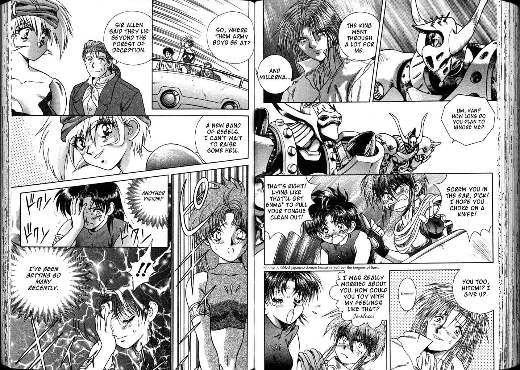 Page 18 Chapter 21 The Vision of Escaflowne