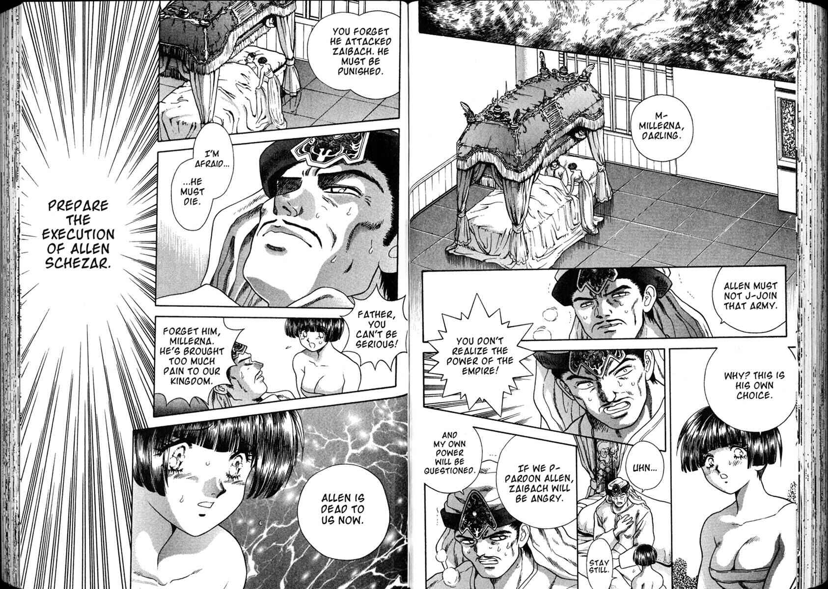 Page 7 Chapter 21 The Vision of Escaflowne