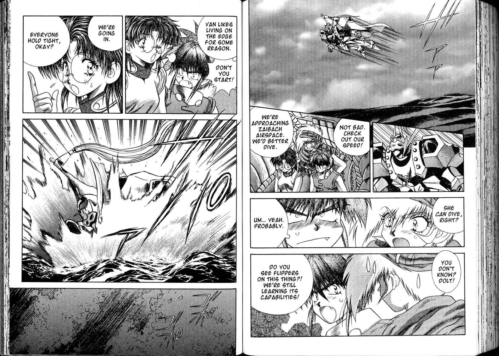 Page 11 Chapter 9 The Vision of Escaflowne