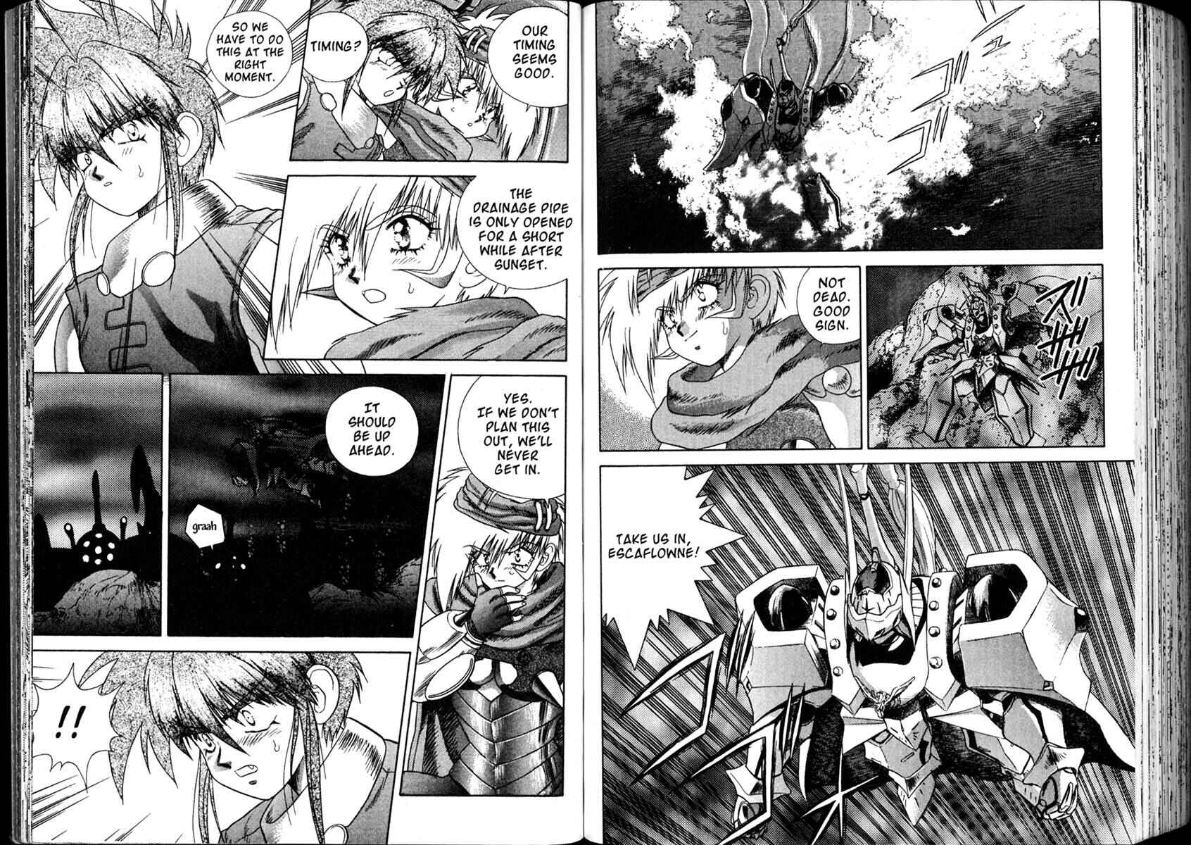 Page 12 Chapter 9 The Vision of Escaflowne