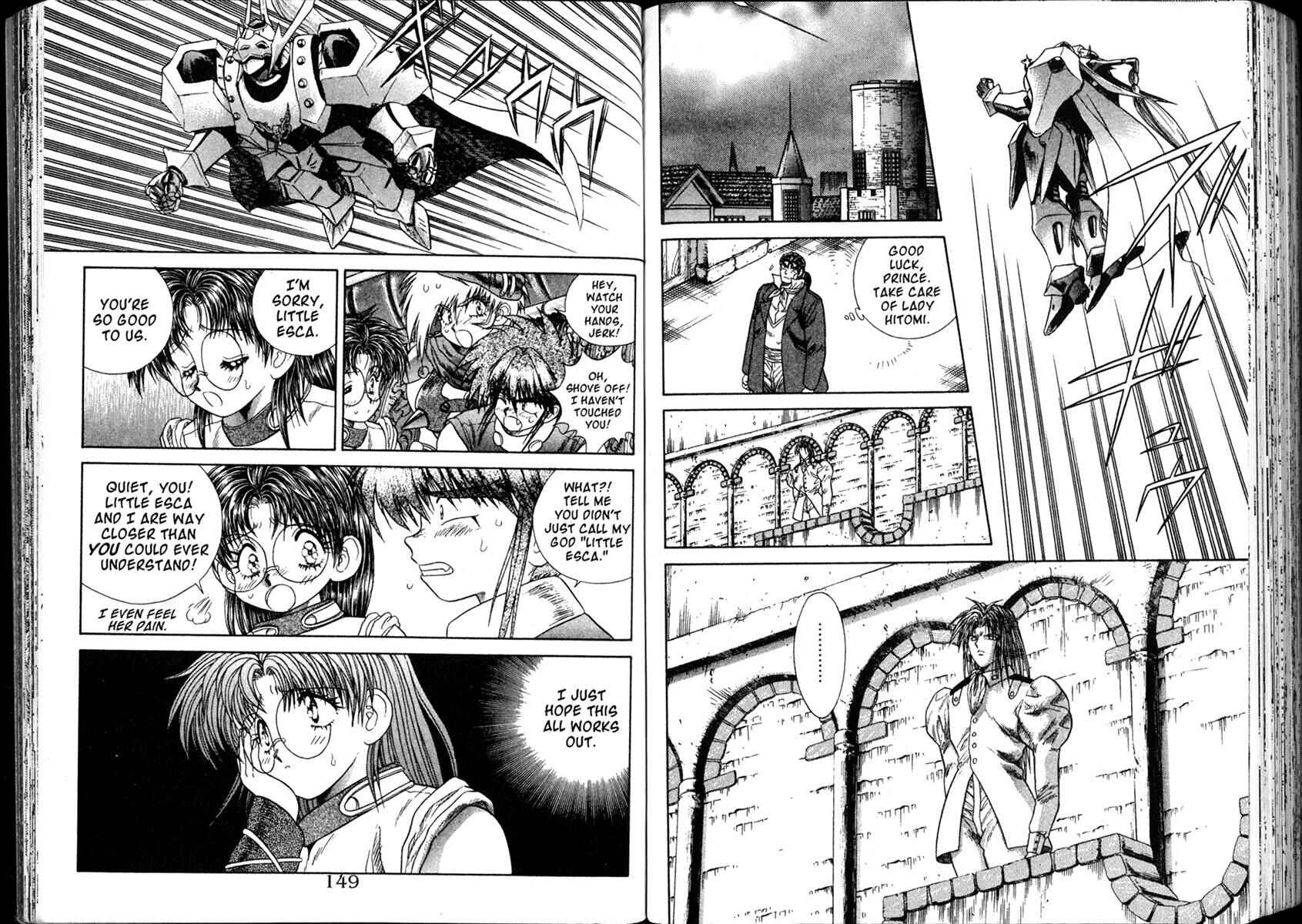 Page 5 Chapter 9 The Vision of Escaflowne