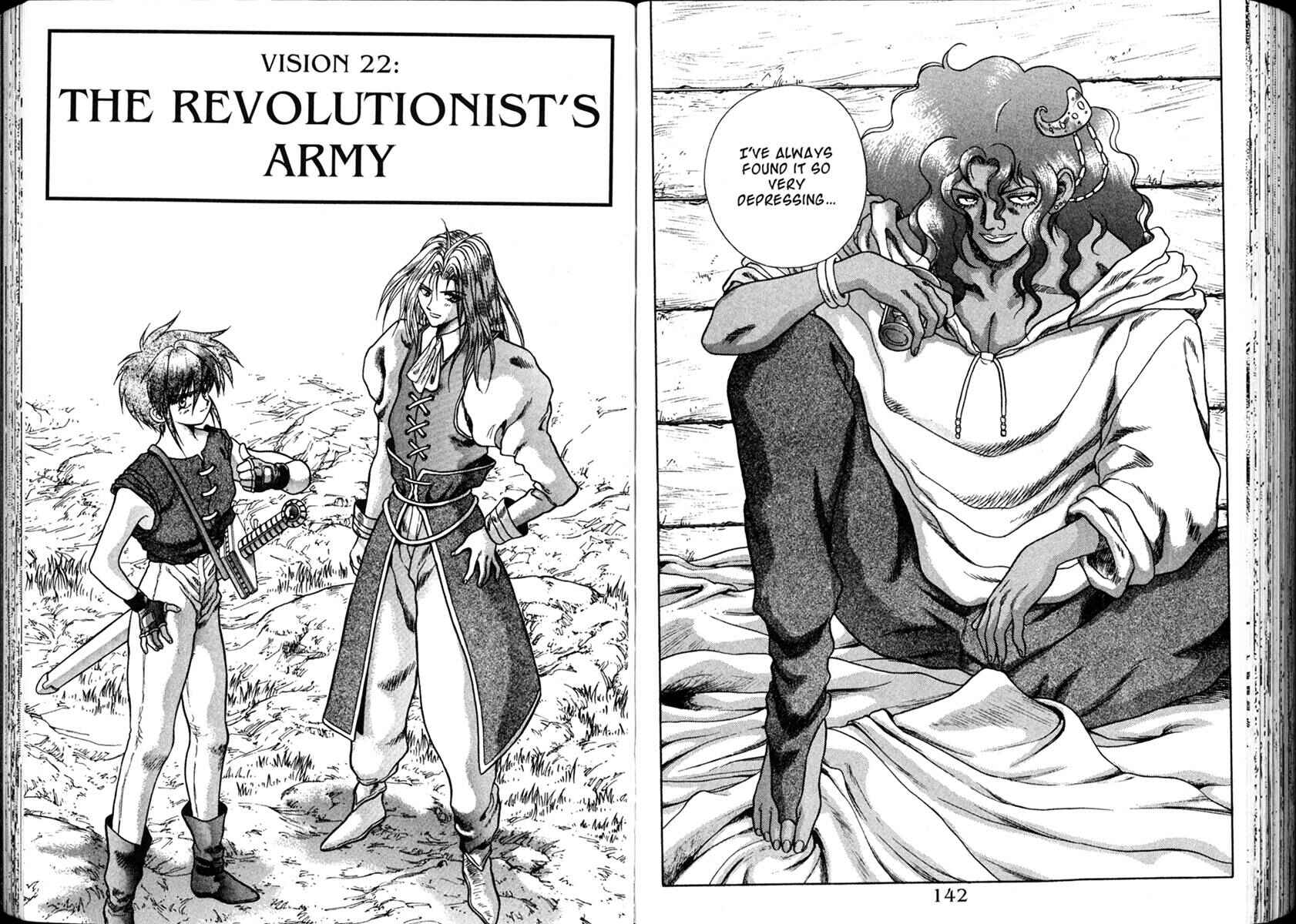 Page 1 Chapter 22 The Vision of Escaflowne