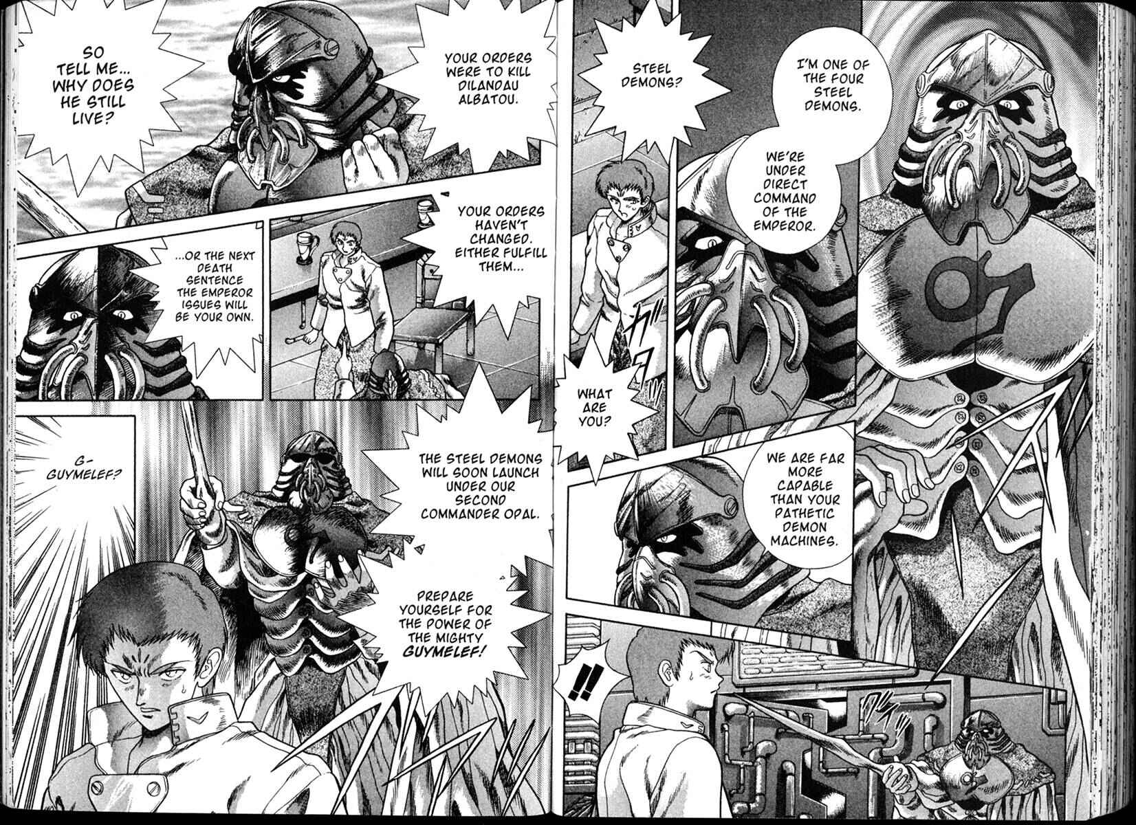 Page 12 Chapter 22 The Vision of Escaflowne