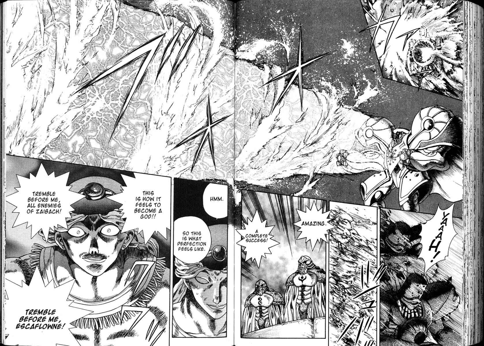 Page 15 Chapter 22 The Vision of Escaflowne