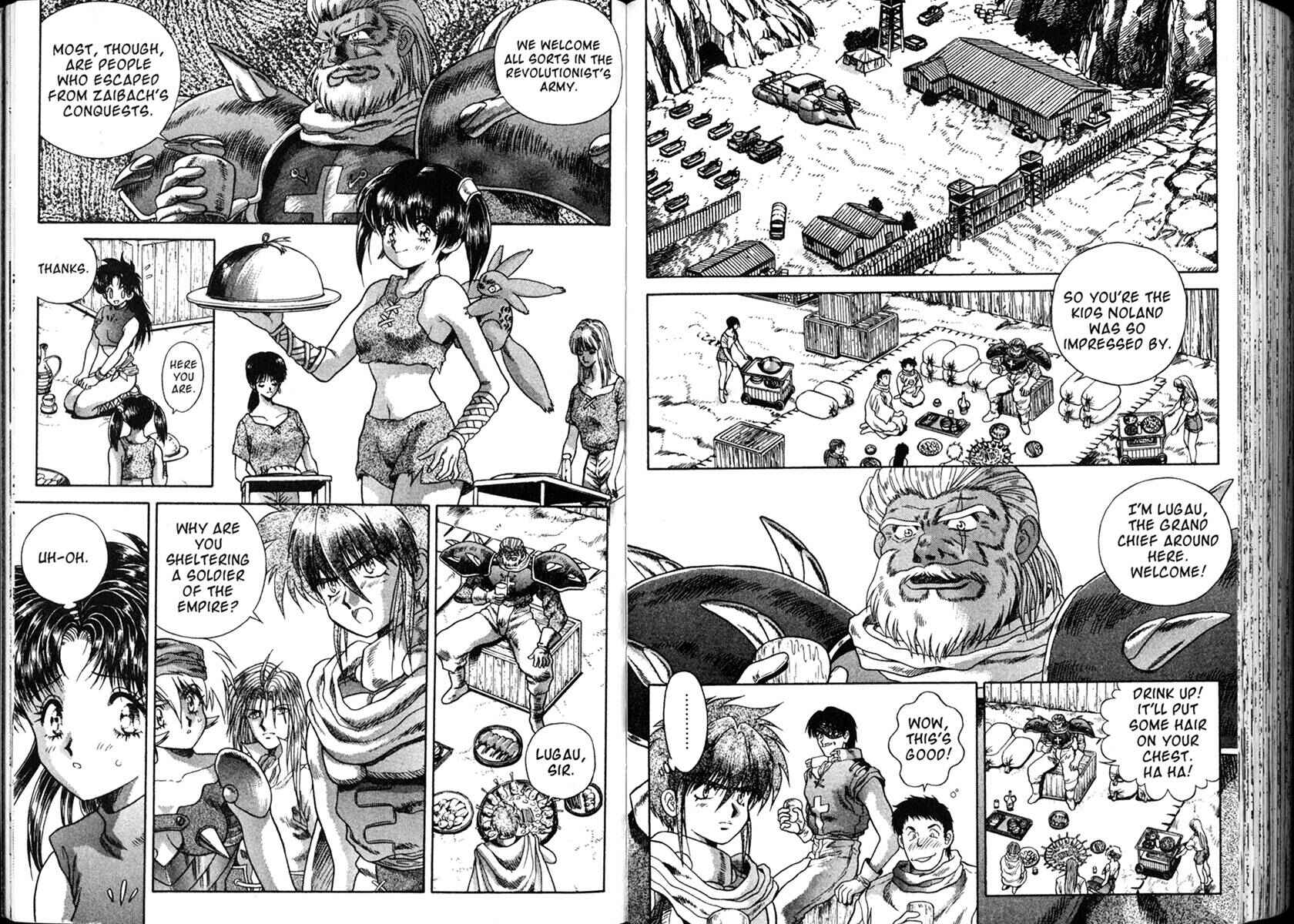 Page 16 Chapter 22 The Vision of Escaflowne