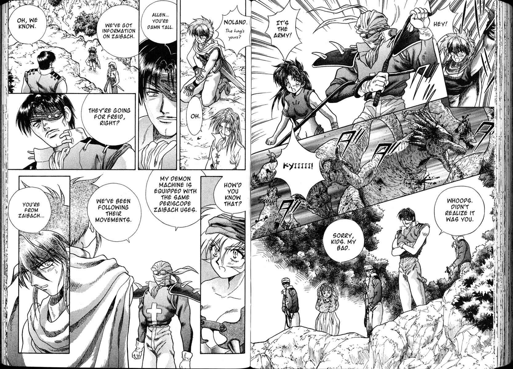 Page 9 Chapter 22 The Vision of Escaflowne