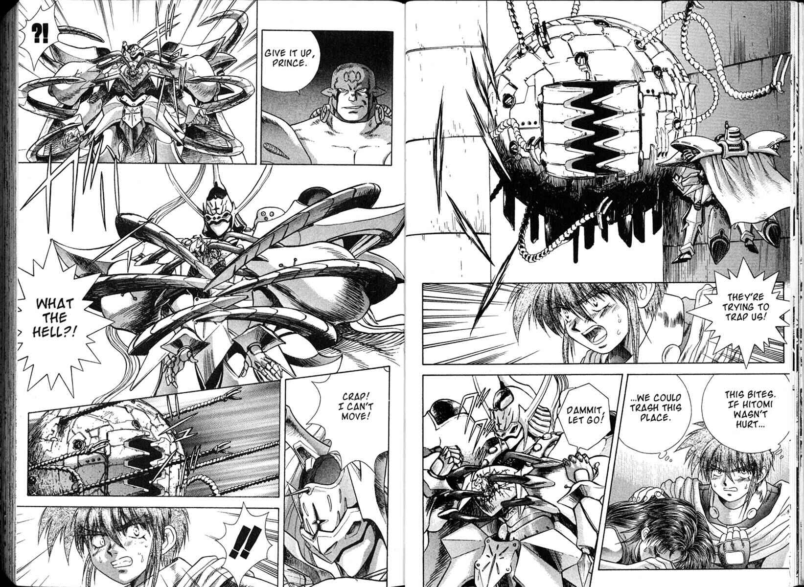 Page 12 Chapter 19 The Vision of Escaflowne