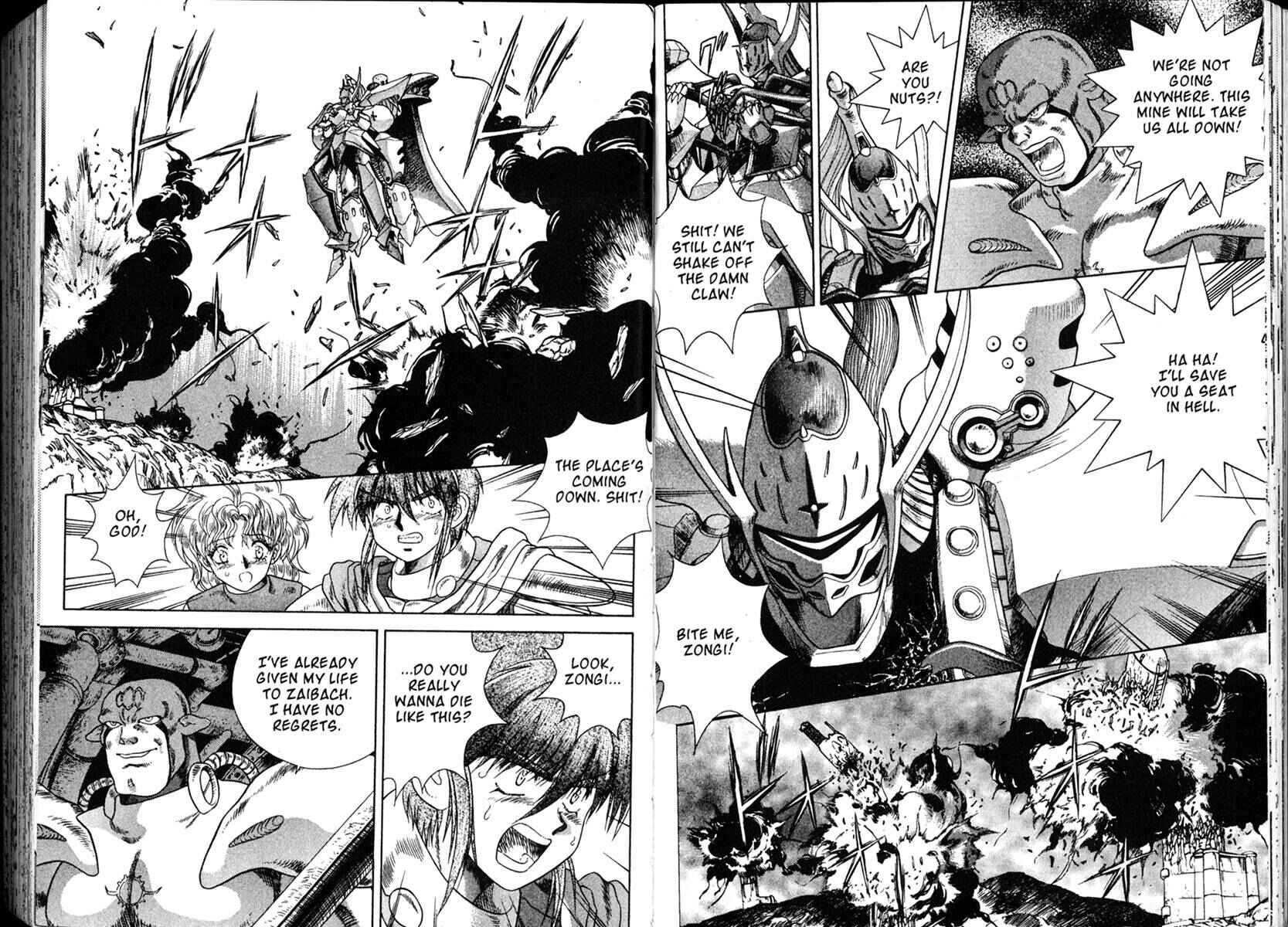 Page 17 Chapter 19 The Vision of Escaflowne