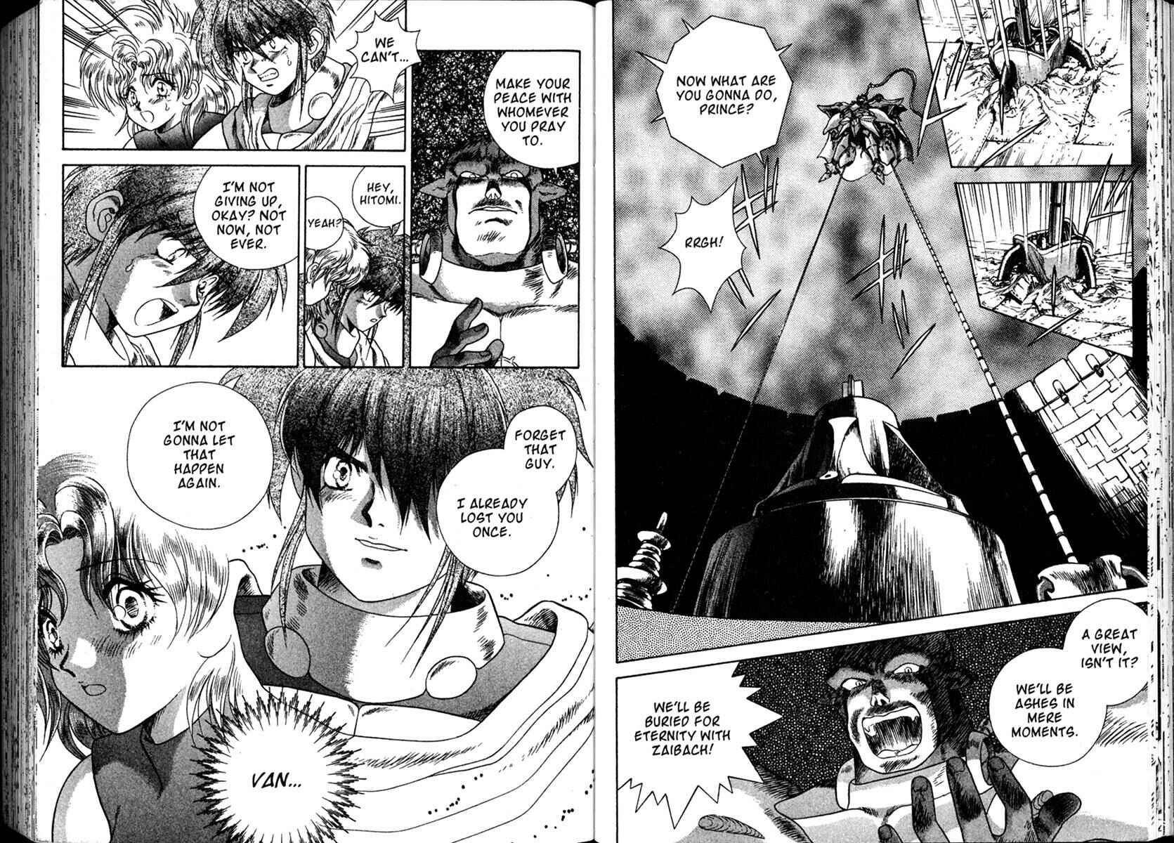 Page 23 Chapter 19 The Vision of Escaflowne