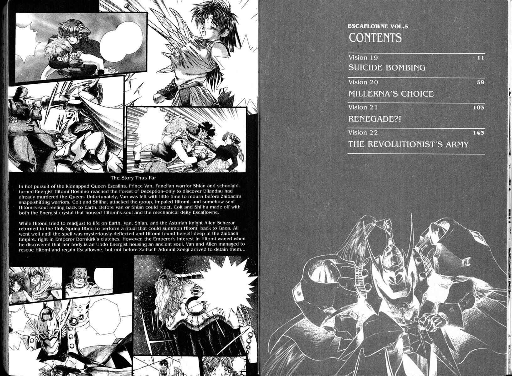 Page 6 Chapter 19 The Vision of Escaflowne