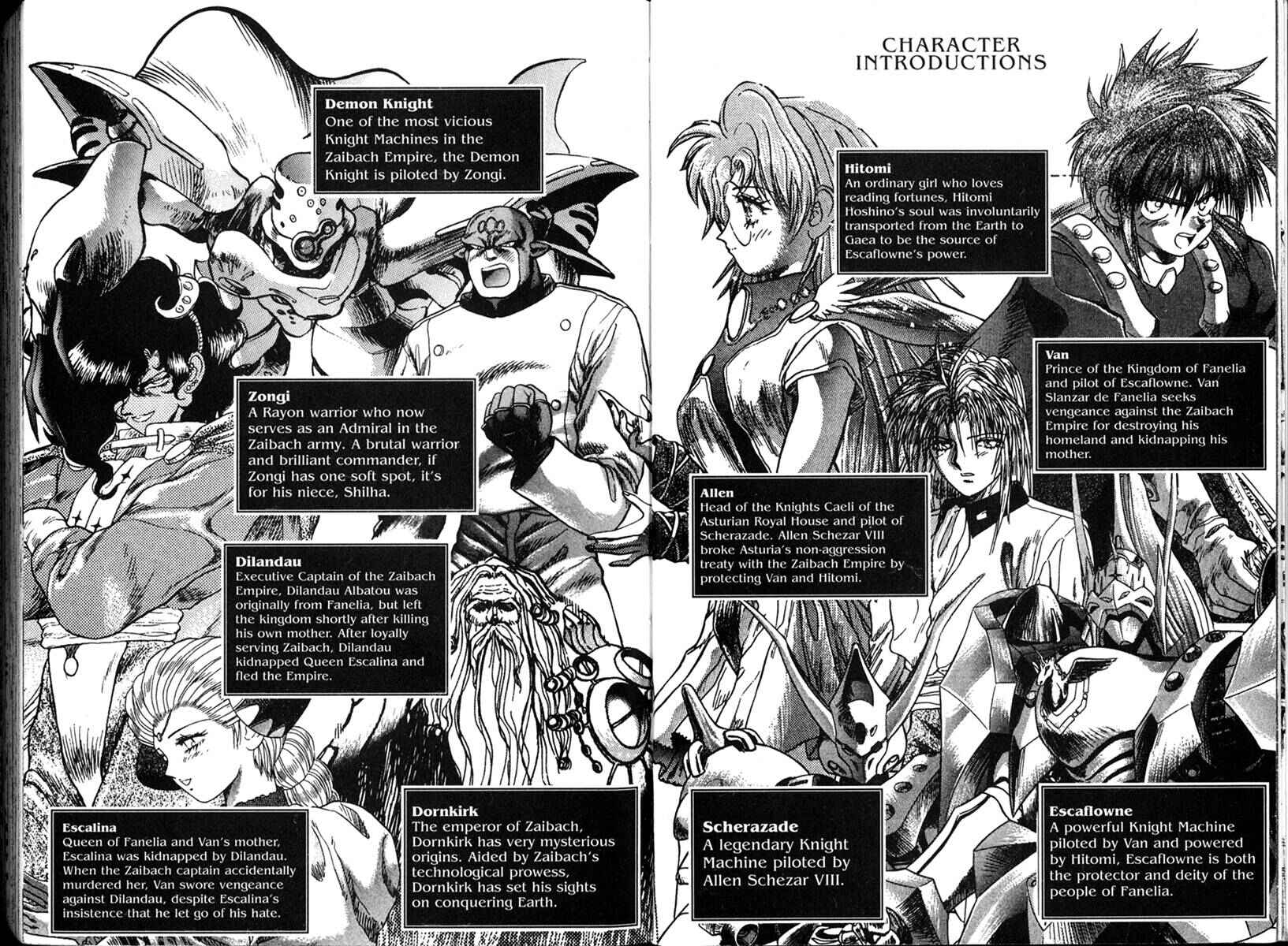Page 7 Chapter 19 The Vision of Escaflowne