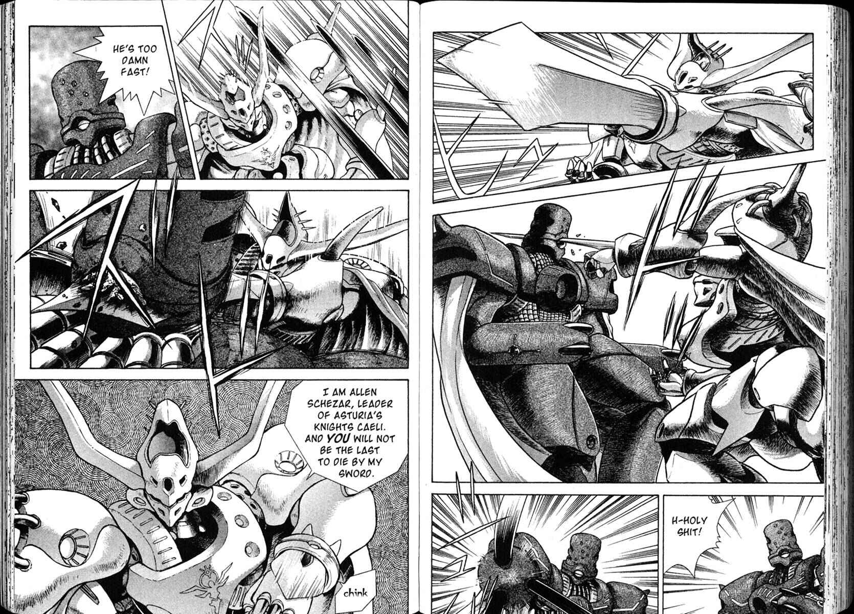 Page 23 Chapter 18 The Vision of Escaflowne