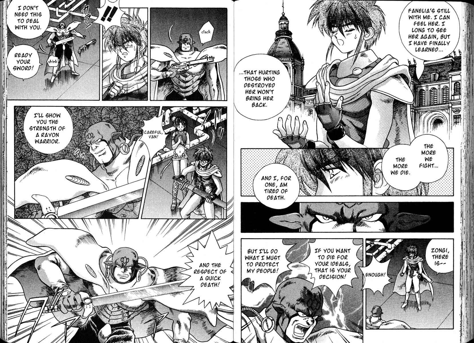 Page 26 Chapter 18 The Vision of Escaflowne