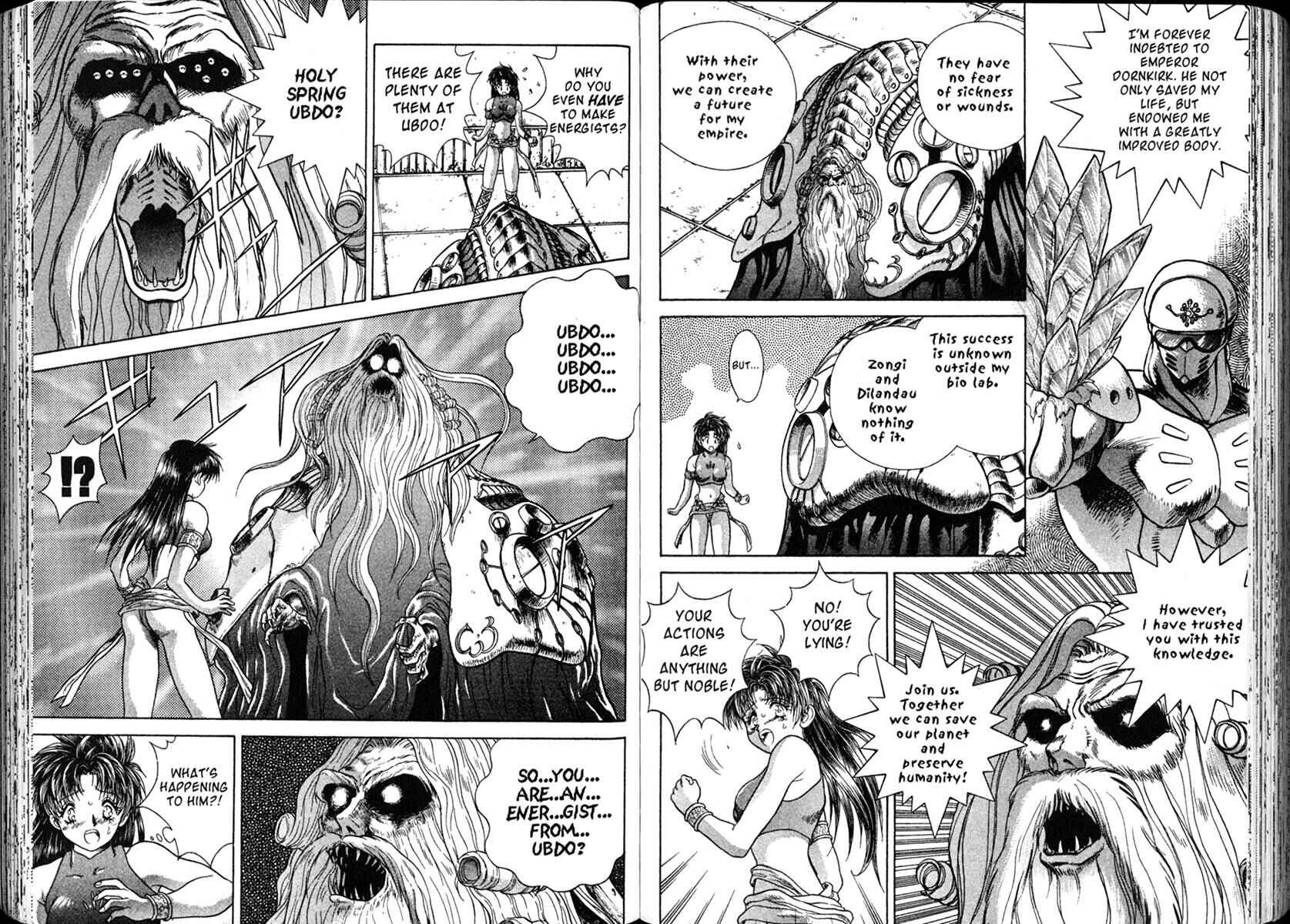 Page 7 Chapter 18 The Vision of Escaflowne