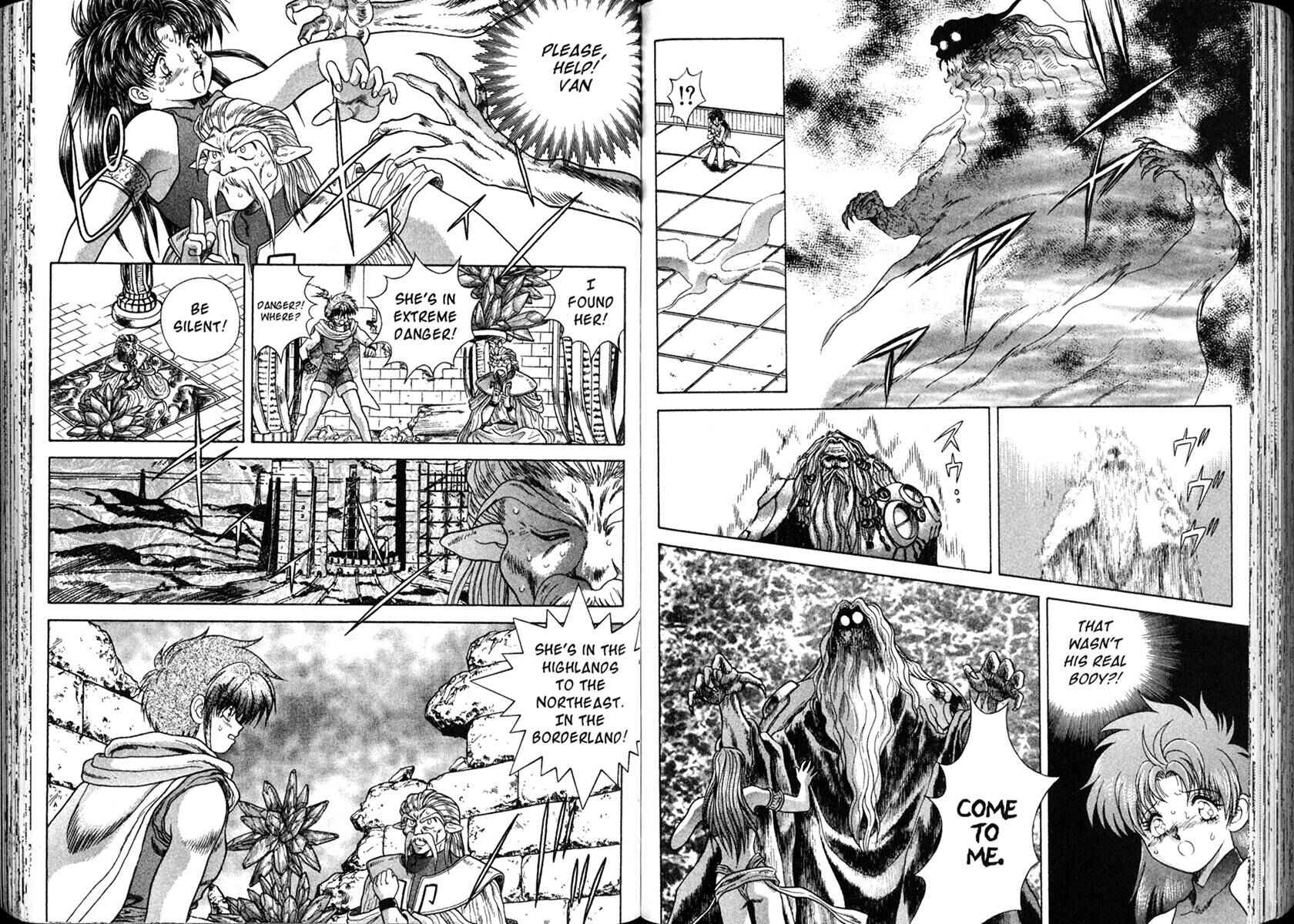 Page 9 Chapter 18 The Vision of Escaflowne