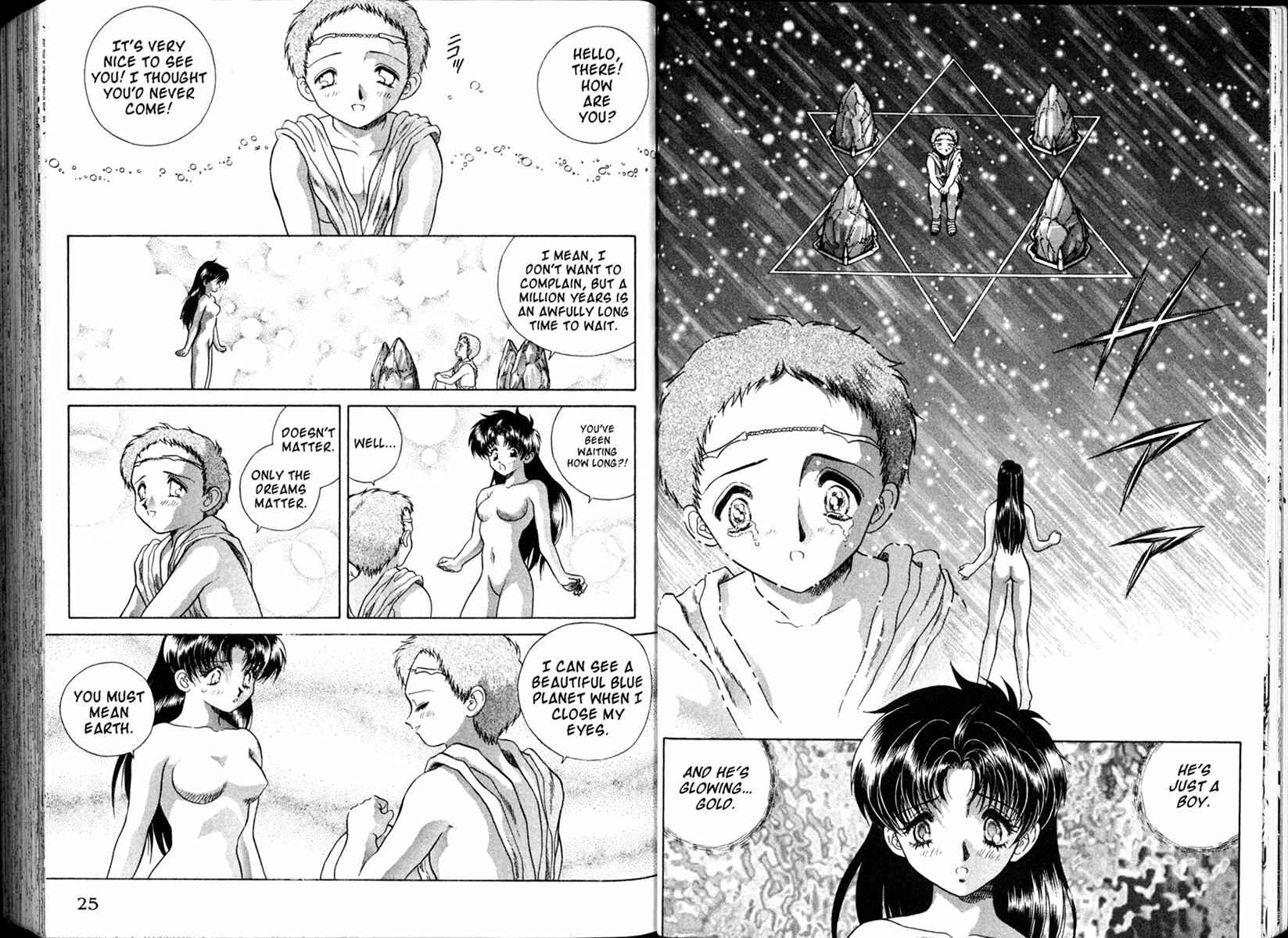 Page 14 Chapter 27 The Vision of Escaflowne