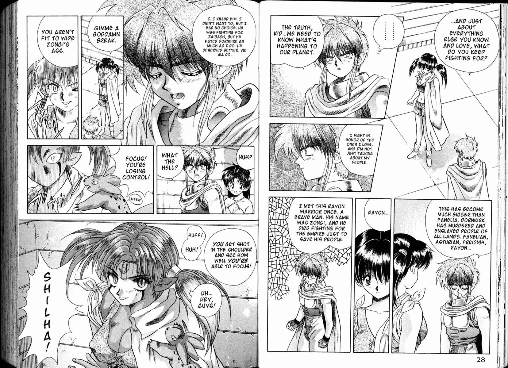 Page 16 Chapter 27 The Vision of Escaflowne