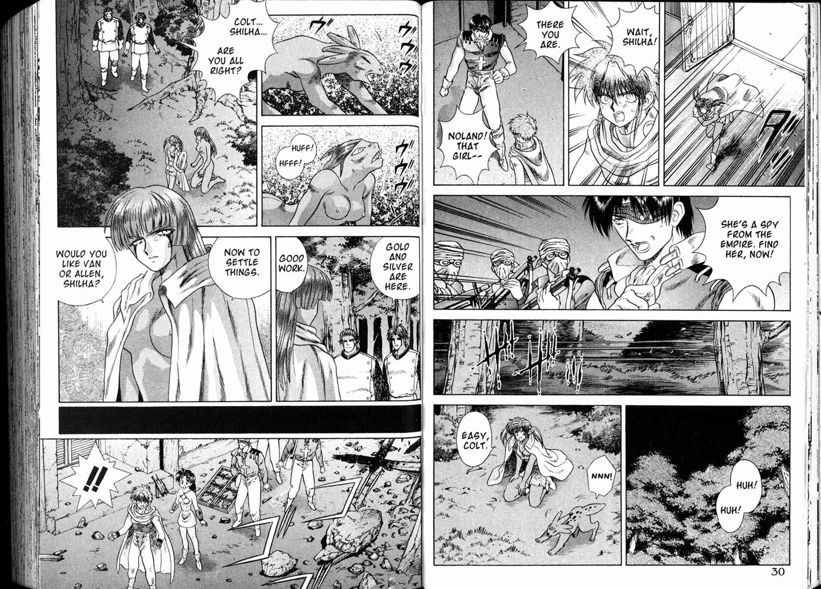 Page 17 Chapter 27 The Vision of Escaflowne