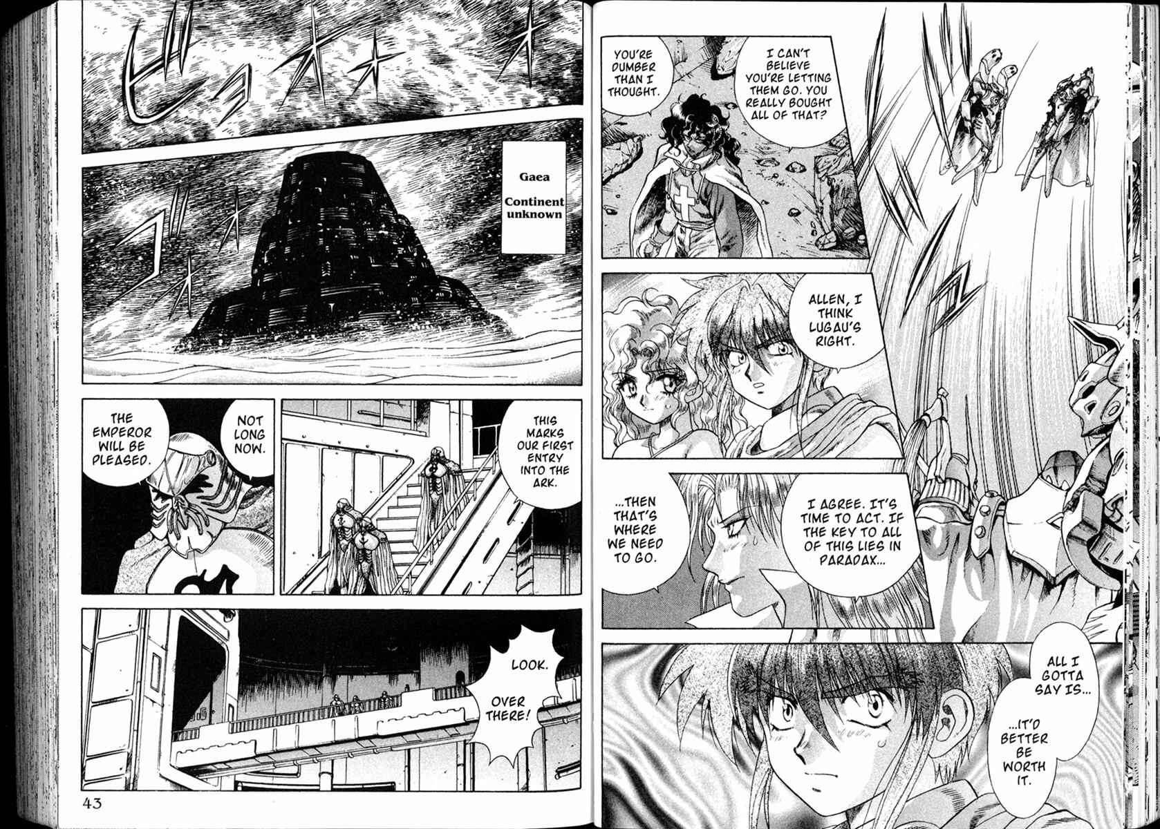 Page 23 Chapter 27 The Vision of Escaflowne