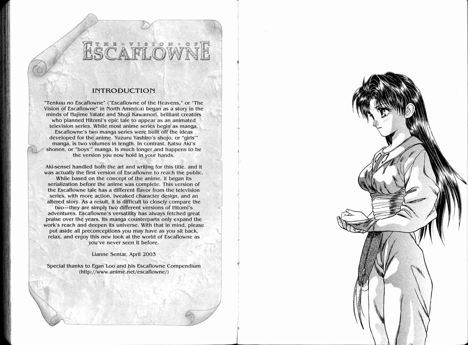 Page 4 Chapter 27 The Vision of Escaflowne