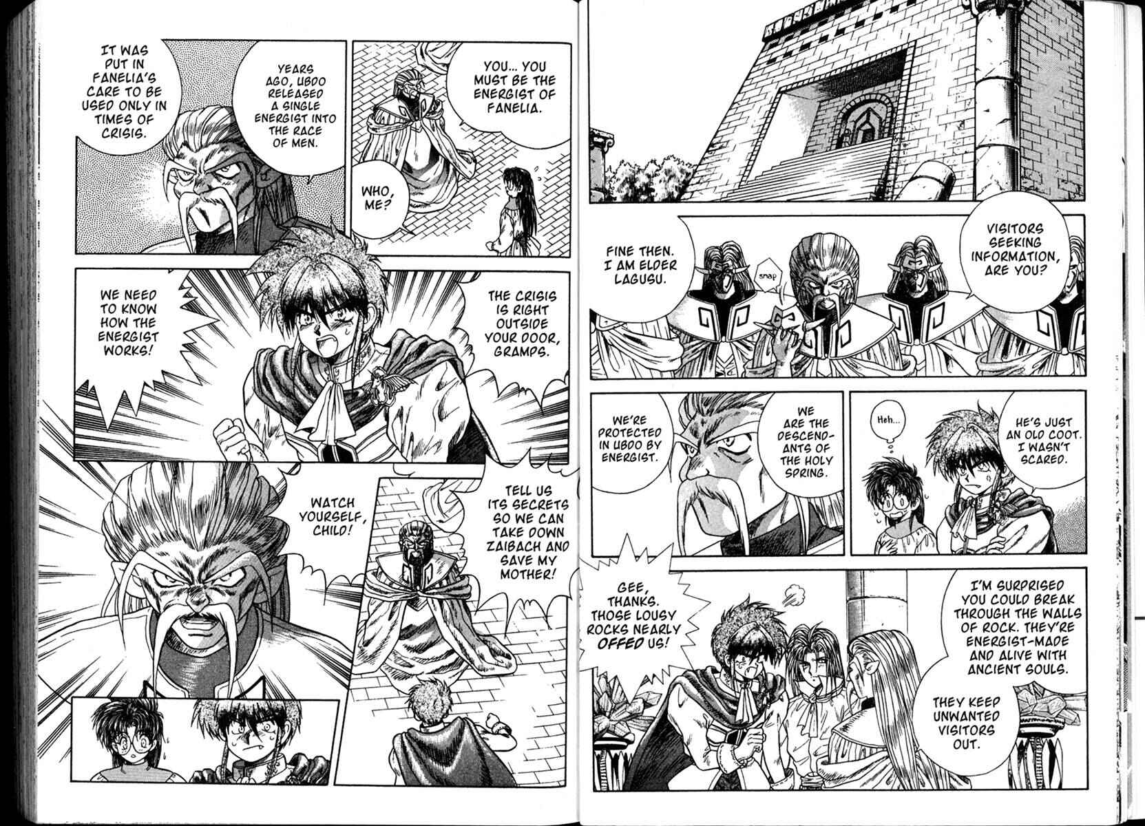Page 11 Chapter 5 The Vision of Escaflowne