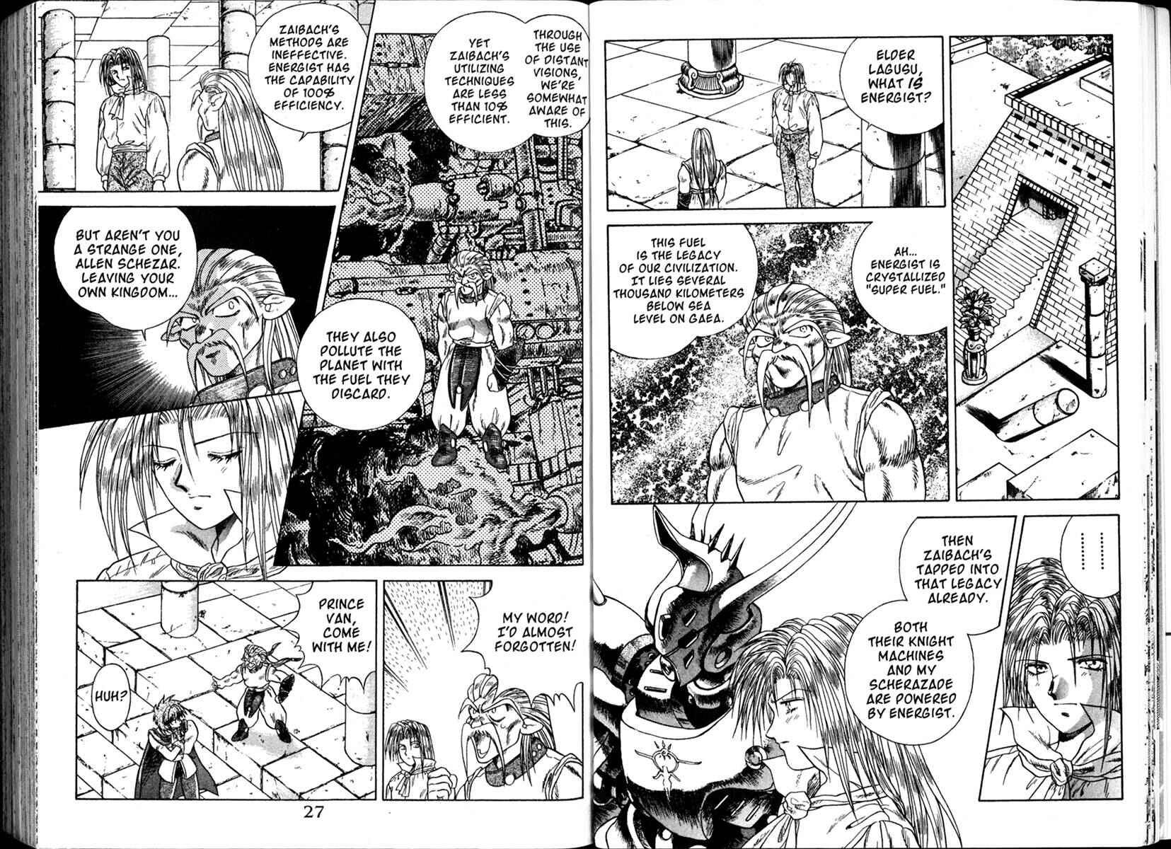 Page 16 Chapter 5 The Vision of Escaflowne