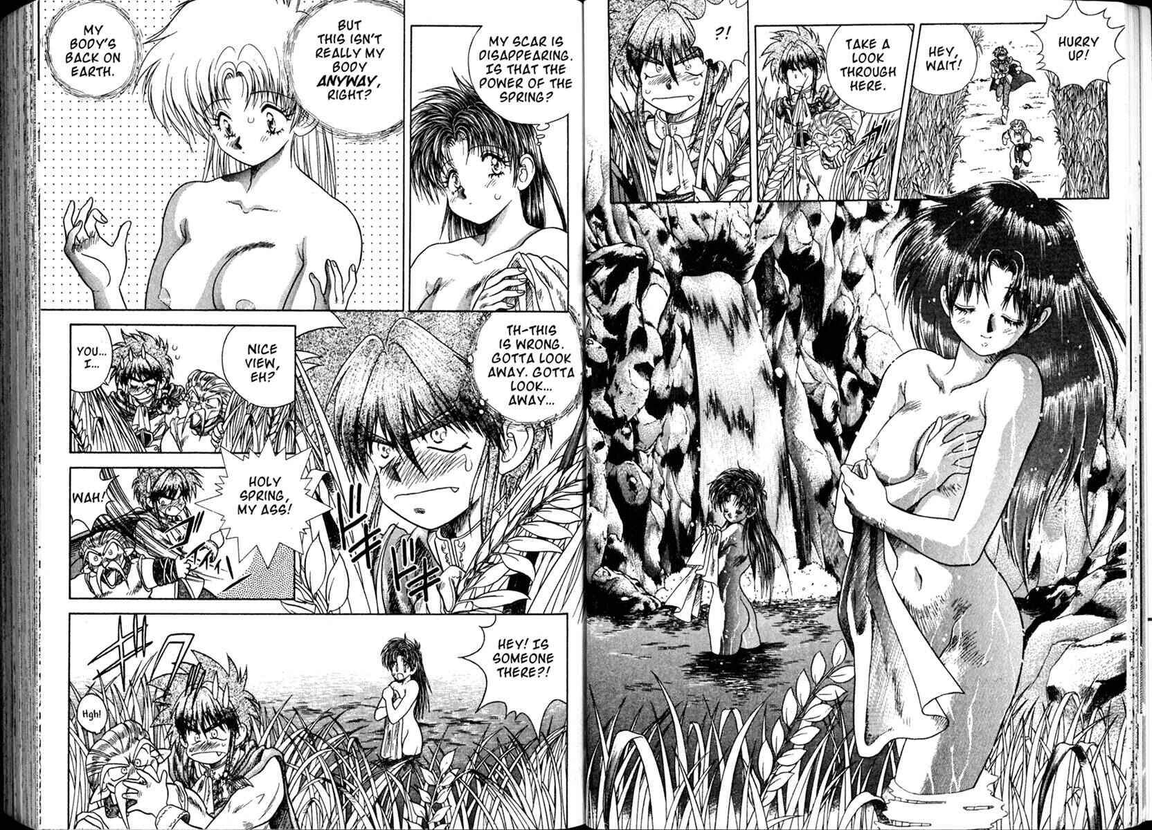Page 17 Chapter 5 The Vision of Escaflowne