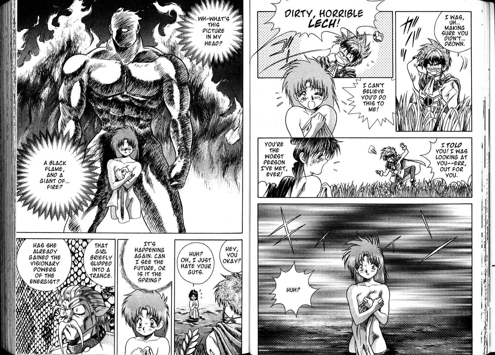 Page 18 Chapter 5 The Vision of Escaflowne