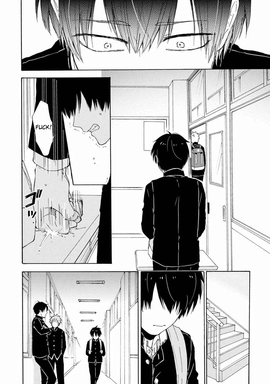 Page 19 Chapter 2 Himitsu ni Shiroyo!!