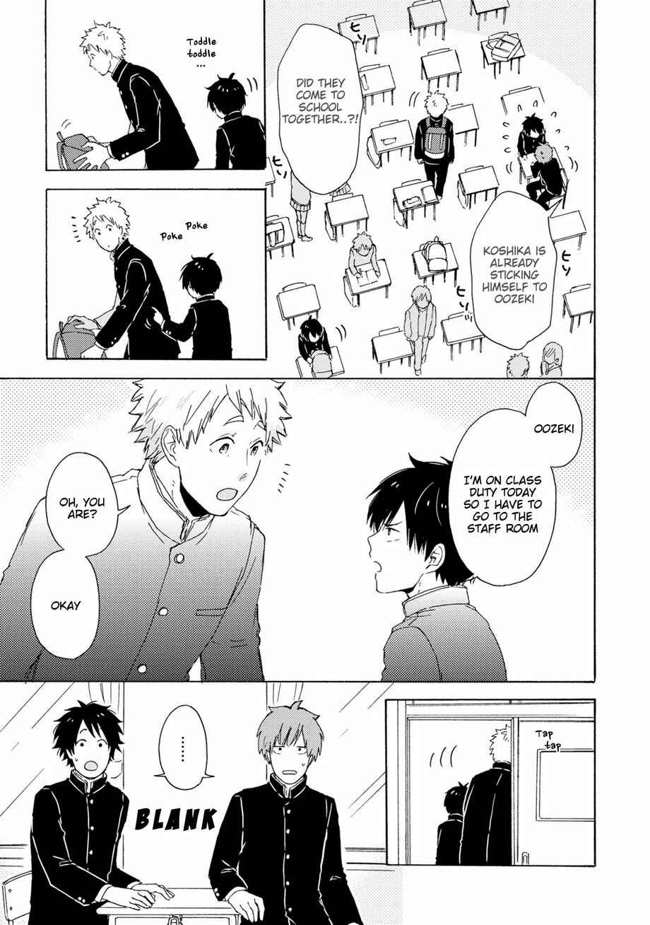 Page 2 Chapter 2 Himitsu ni Shiroyo!!