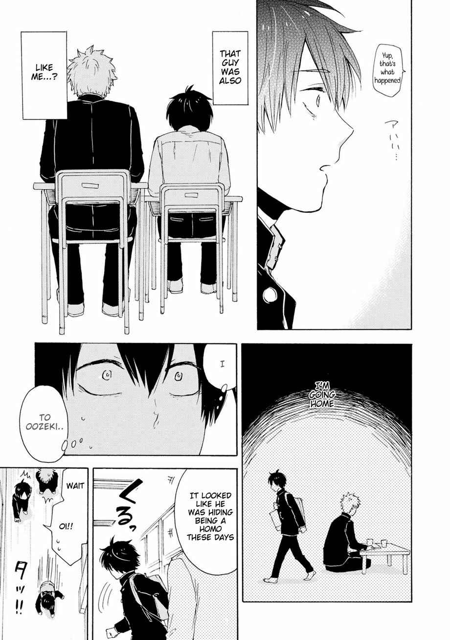 Page 24 Chapter 2 Himitsu ni Shiroyo!!