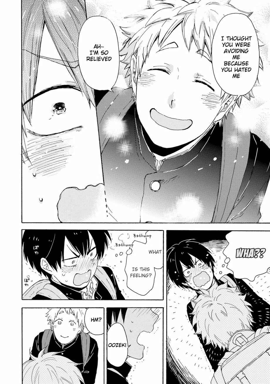 Page 29 Chapter 2 Himitsu ni Shiroyo!!