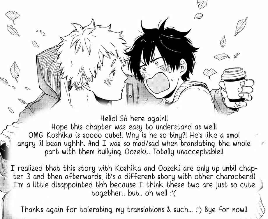 Page 32 Chapter 2 Himitsu ni Shiroyo!!