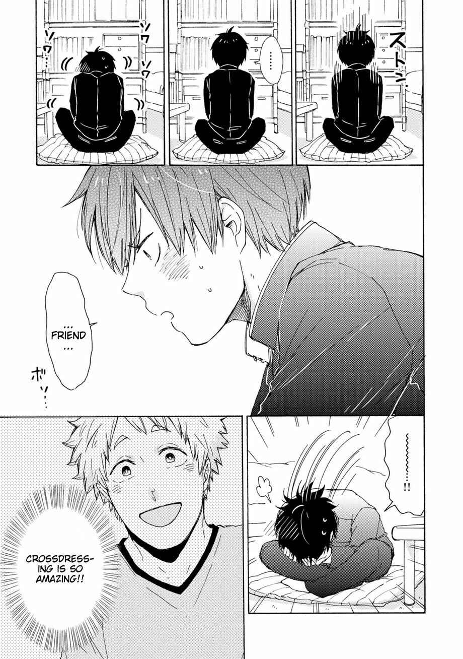 Page 8 Chapter 2 Himitsu ni Shiroyo!!