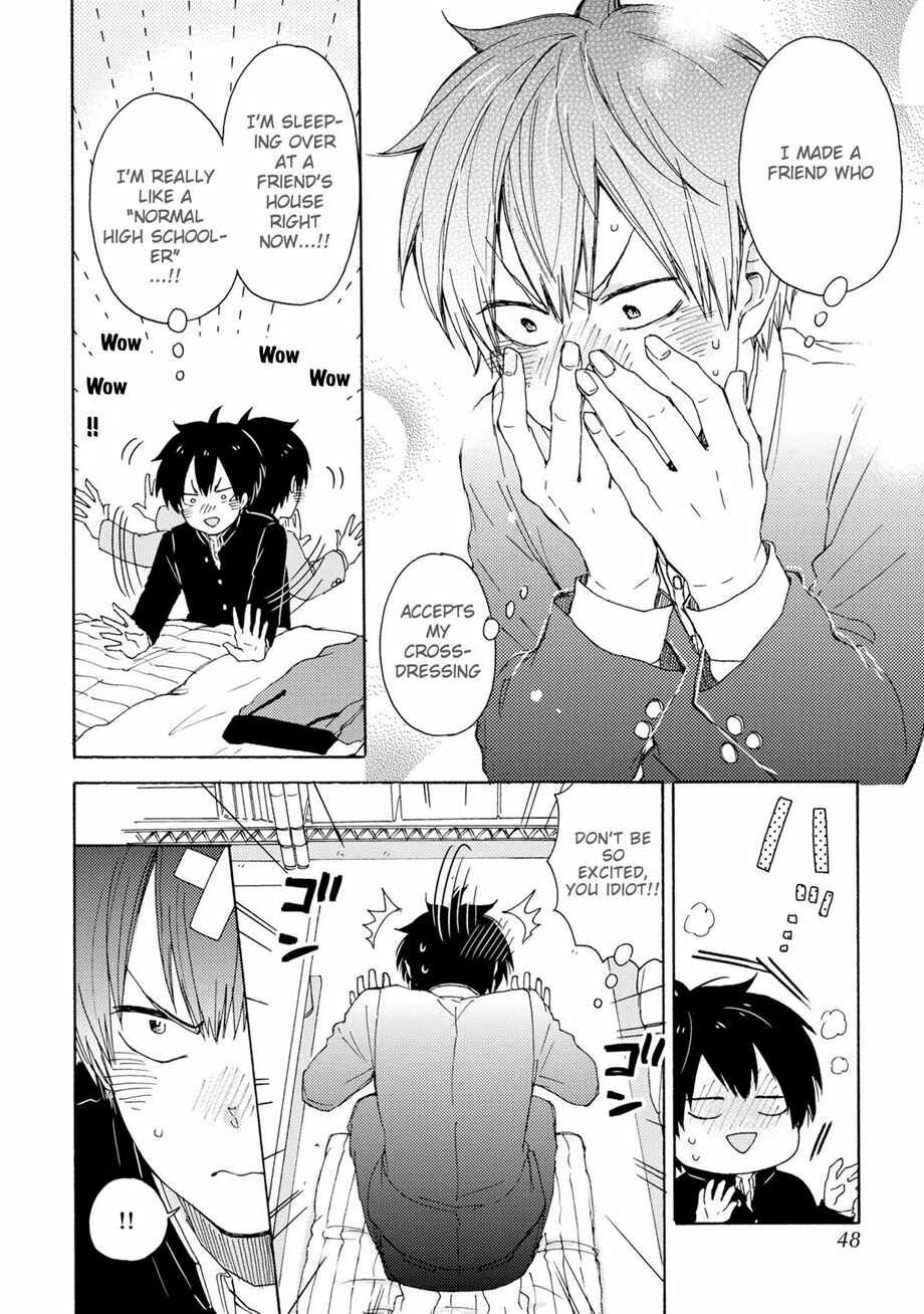 Page 9 Chapter 2 Himitsu ni Shiroyo!!